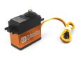 #160546 HPI SD-25MGWP SERVO...